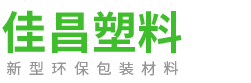 江陰市寶昇環保科技有限公司